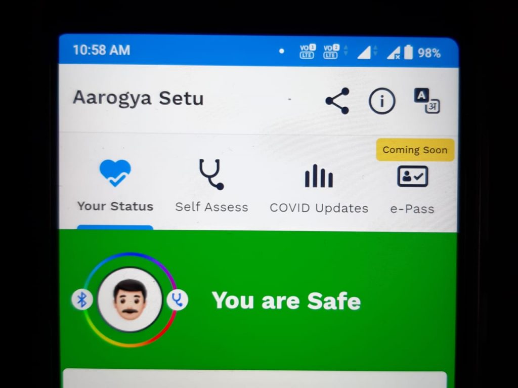 Be ready with your GATE PASS in ‘Aarogya Setu app’.