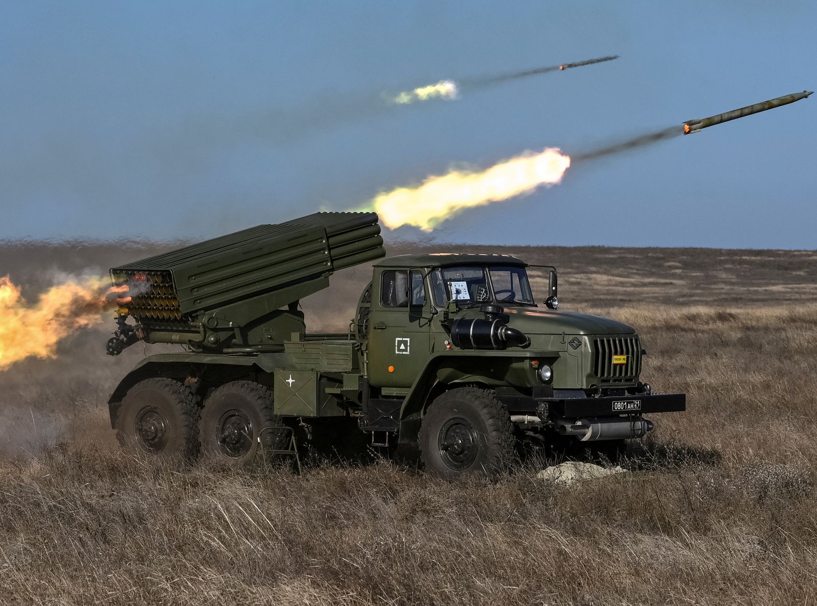 Russia Ukraine https://www.thenewsgate.press