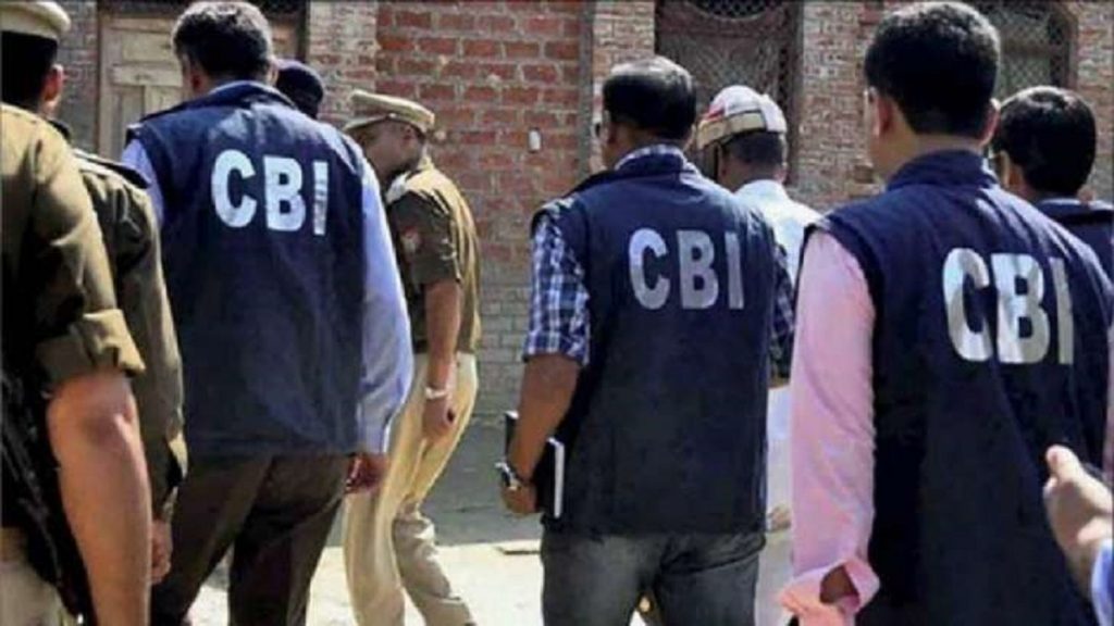 CBI raids 25 locations in coins fraud case