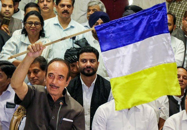 Azad launches an AZAD Party