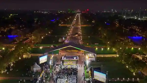 Rajpath is renamed as ‘Kartavya Path’