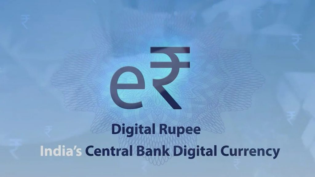 Digital Rupee is formally introduced