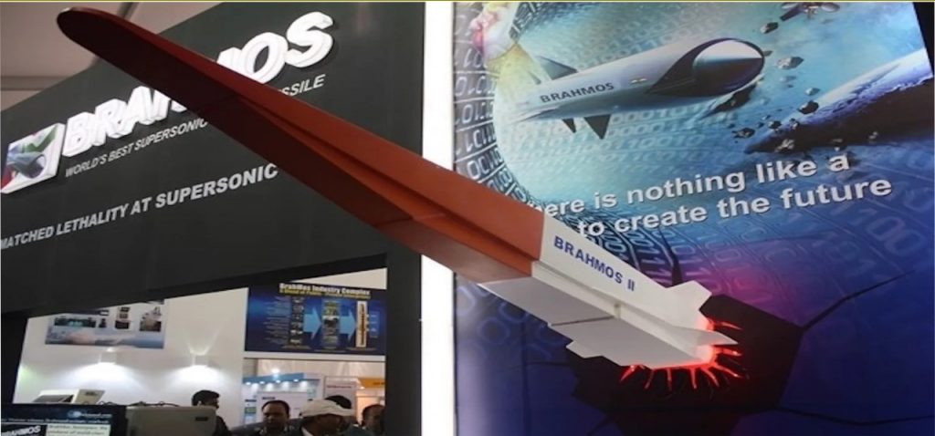 BrahMos -II the next level missile