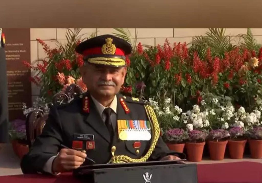 New Army Chief is appointed