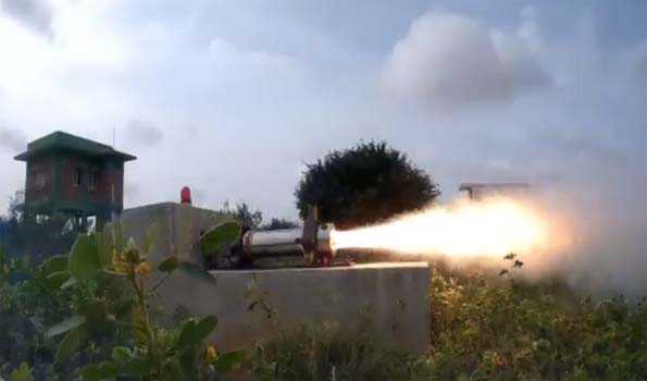 First aerospike rocket engine is tested by IISc aided startup