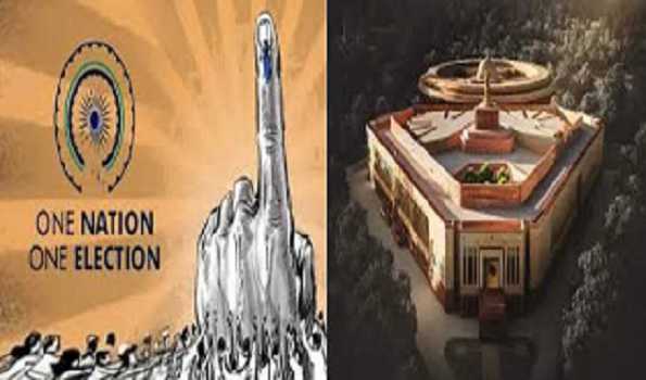 One Nation One Poll bill is sent to JPC: Both houses adjourned sine-die