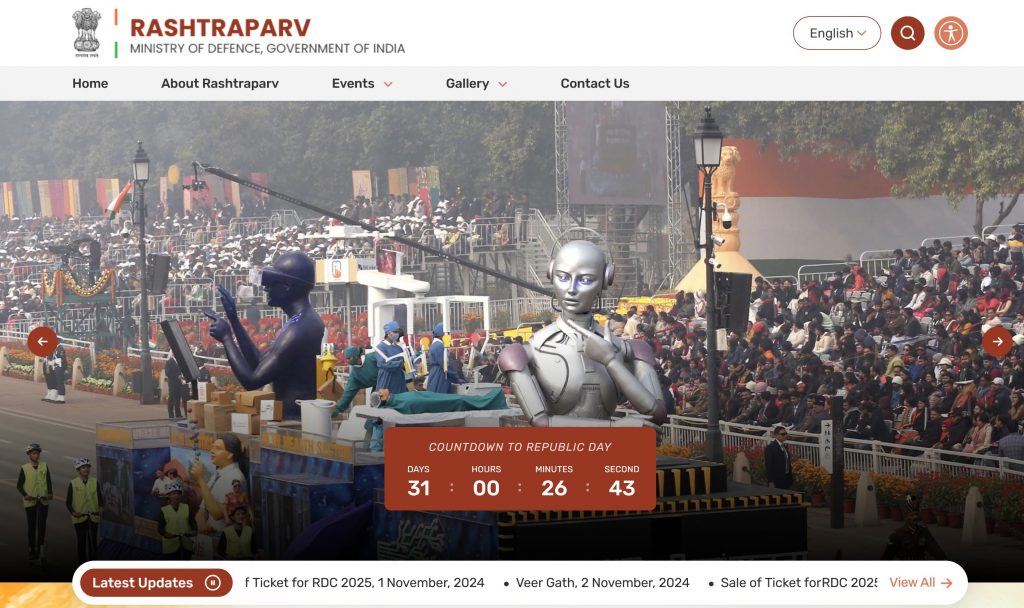 MoD launches new website  – rashtraparv