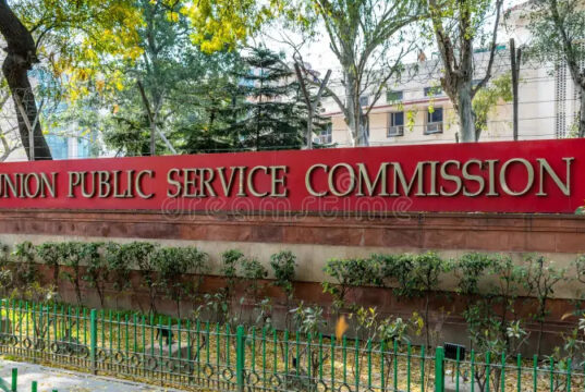 UPSC goes for Face Authentication Protocol https://newsgate.press/