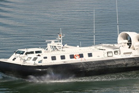Coast Guard gets made-in-India hovercraft https://newsgate.press/