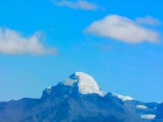 MEA advisory on Kailash Manasarovar Yatra https://newsgate.press/