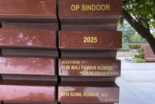 Names of Bravehearts from Op Sindoor, proclaimed https://newsgate.press/