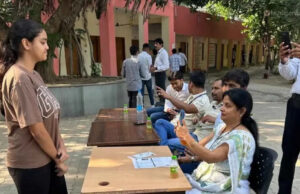 UPSC goes for Face Authentication Protocol https://newsgate.press/