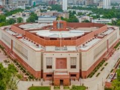 Monsoon Session of Parliament to Be Held from July 20 to August 13 https://newsgate.press/