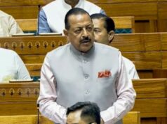 LS passes Anti-Paper leak bill https://newsgate.press/