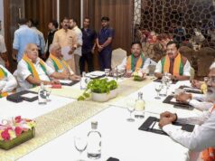 BJP chief holds strategy meeting in Lucknow for UP-2027 polls https://newsgate.press/
