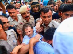 Rahul, Priyanka and Akhilesh arrested outside PM’s residence during protest https://newsgate.press/