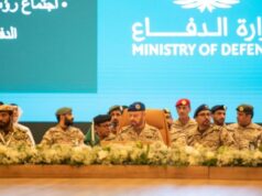 Riyadh forms a 14-nation protection force for West Asia seas https://newsgate.press/