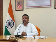 CM Suvendu orders suspension of IPS officer https://newsgate.press/