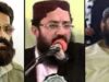 Govt declares 23 Pak based Jaish & Lashkar operators as Terrorists https://newsgate.press/