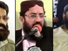 Govt declares 23 Pak based Jaish & Lashkar operators as Terrorists https://newsgate.press/