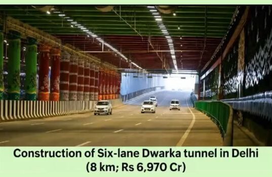 Govt approves Six-lane Dwarka tunnel in Delhi https://newsgate.press/