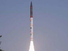 ‘Agni-4’ Ballistic Missile successfully test-fired https://newsgate.press/