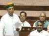 Parliament passes Tribunals Reforms Bill to establish uniform Tribunal ecosystem https://newsgate.press/