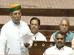 Parliament passes Tribunals Reforms Bill to establish uniform Tribunal ecosystem https://newsgate.press/
