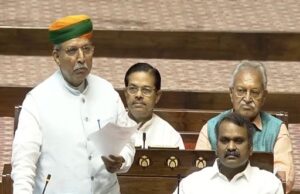 Parliament passes Tribunals Reforms Bill to establish uniform Tribunal ecosystem https://newsgate.press/