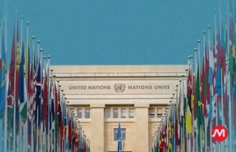 This UN body is anti-India: MEA not amused https://newsgate.press/