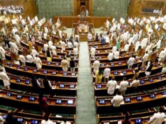 Both Houses adjourned Sine Die amidst non-stop ruckus https://newsgate.press/