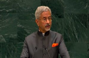 Pakistan is a “serial practitioner of terror”: India https://newsgate.press/