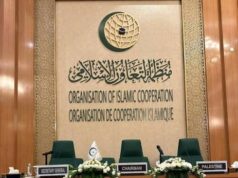 India Dismisses OIC Resolution https://newsgate.press/