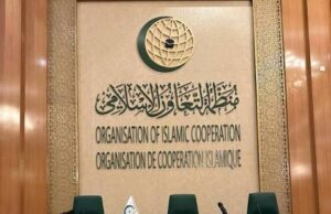 India Dismisses OIC Resolution https://newsgate.press/