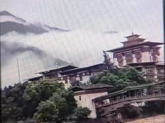 Bhutan Glacial Lake Burst Triggers Flood Alert https://newsgate.press/
