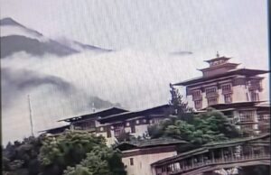 Bhutan Glacial Lake Burst Triggers Flood Alert https://newsgate.press/