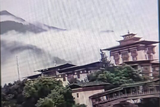 Bhutan Glacial Lake Burst Triggers Flood Alert https://newsgate.press/