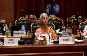 GST Council removes arrest powers https://newsgate.press/